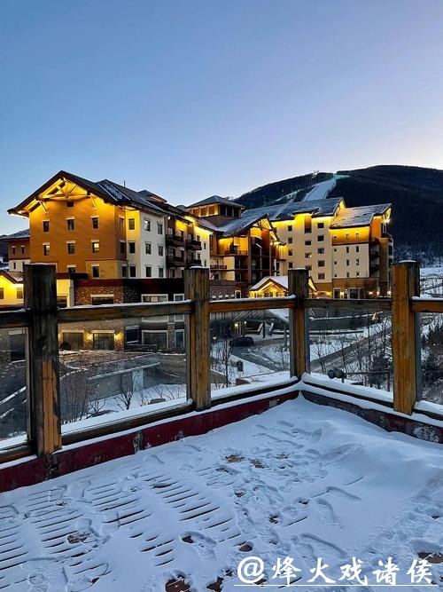 冰雪小镇魅力十足
