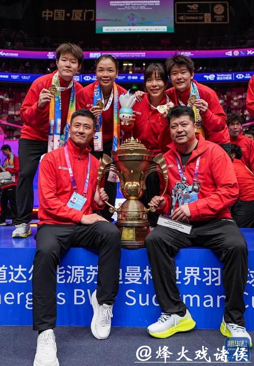 奥运冠军现场助阵!2025 奥运冠军现场助阵!2025