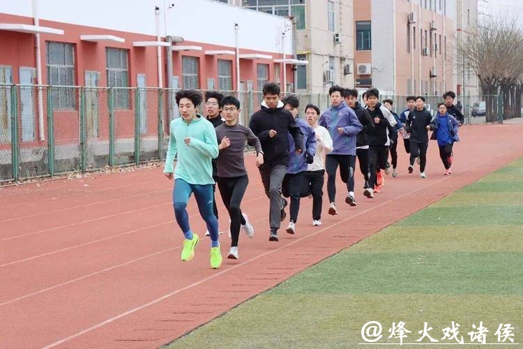 赛场未到 体能先行！邹平市体校体能测试燃情开测